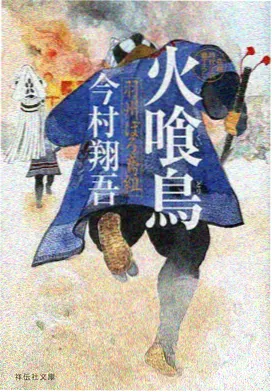 妈妈的职业韩剧阶层处境解析封面